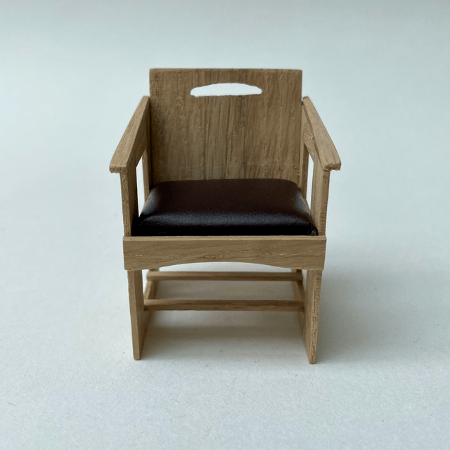 Arm Chair