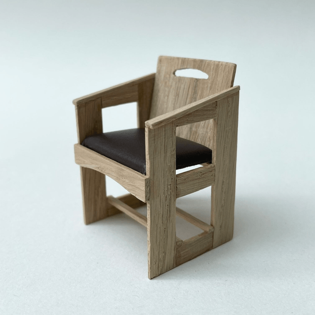 Arm Chair