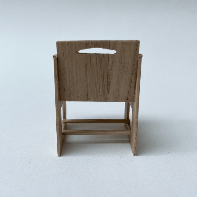 Arm Chair